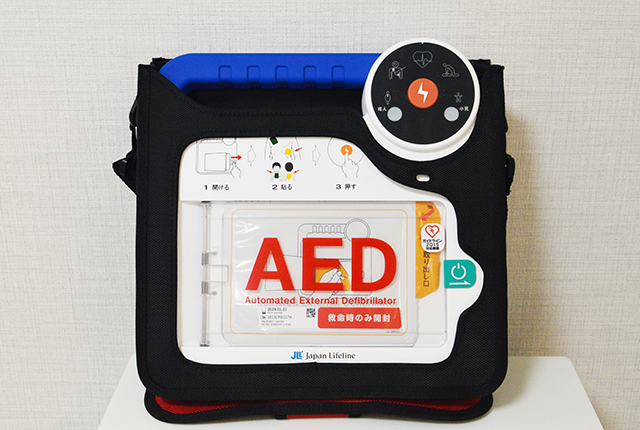 AED